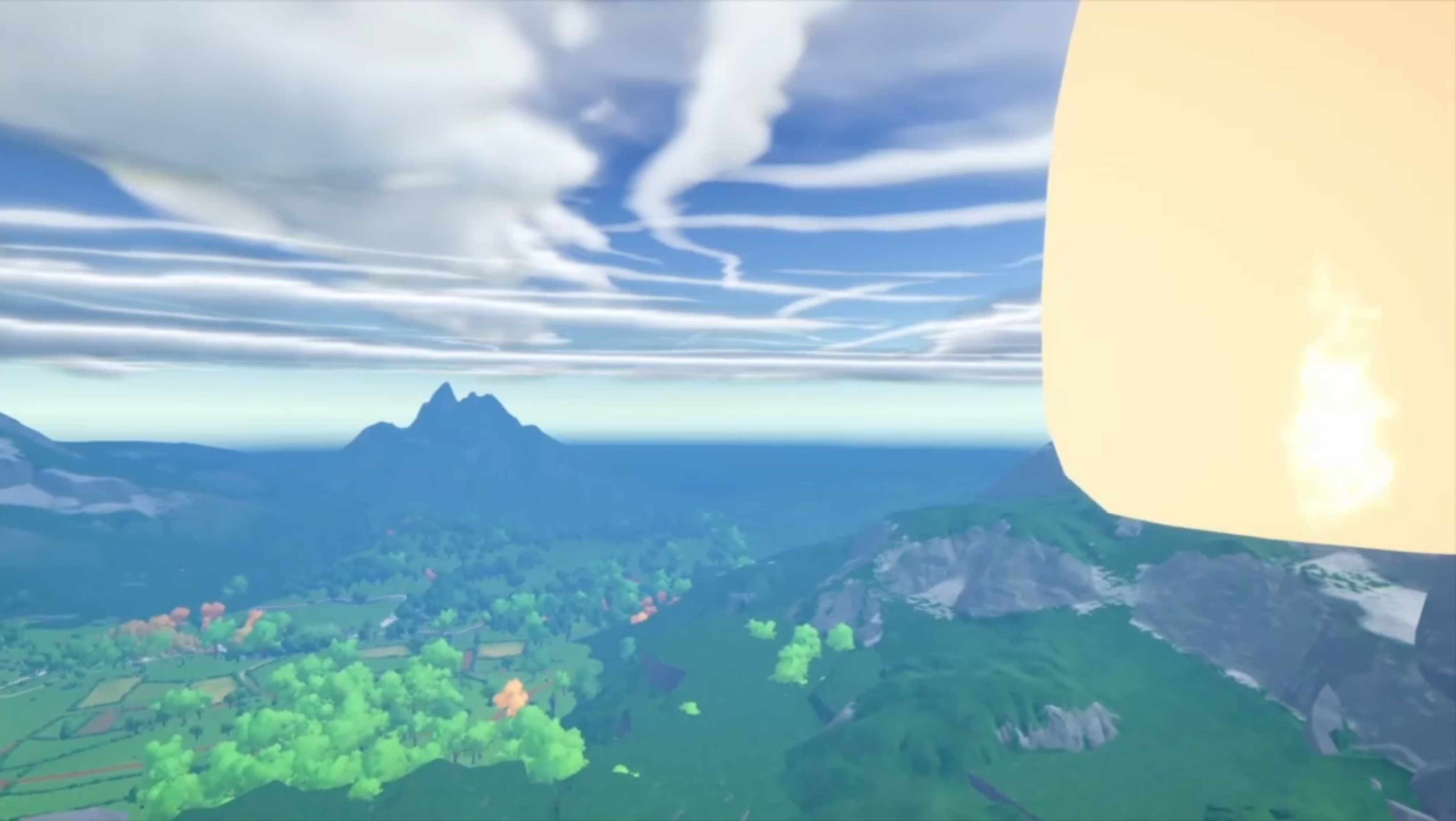 VR View 1